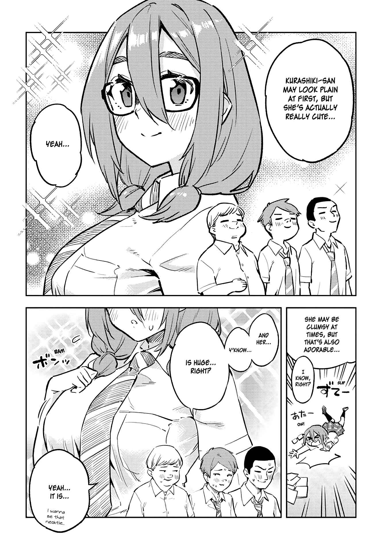Ookii Kouhai wa Suki Desu ka? Chapter 26 page 5