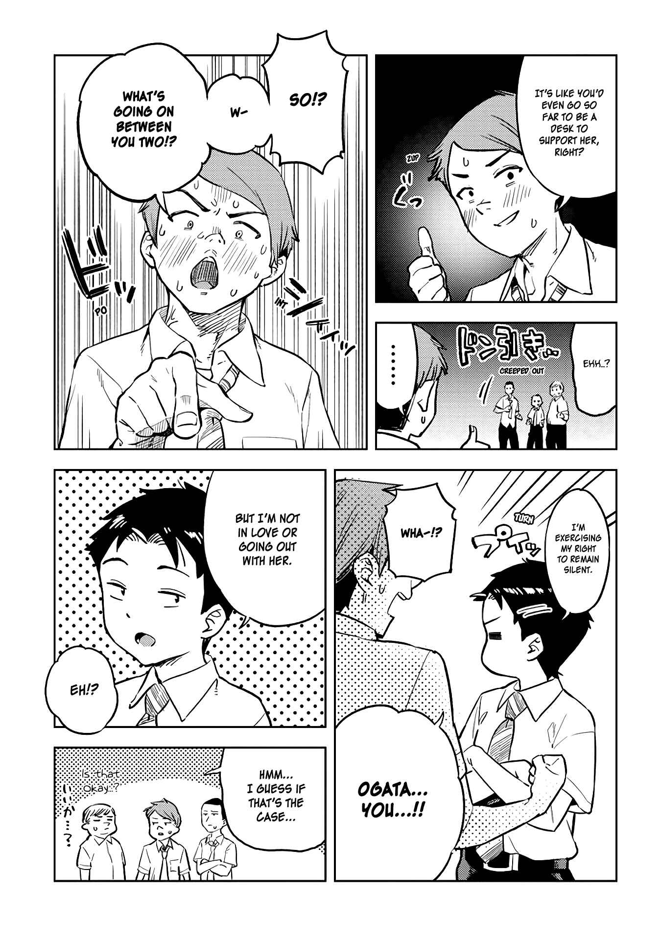 Ookii Kouhai wa Suki Desu ka? Chapter 26 page 6