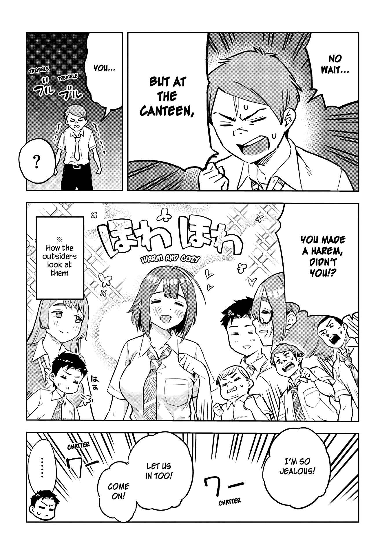 Ookii Kouhai wa Suki Desu ka? Chapter 26 page 7