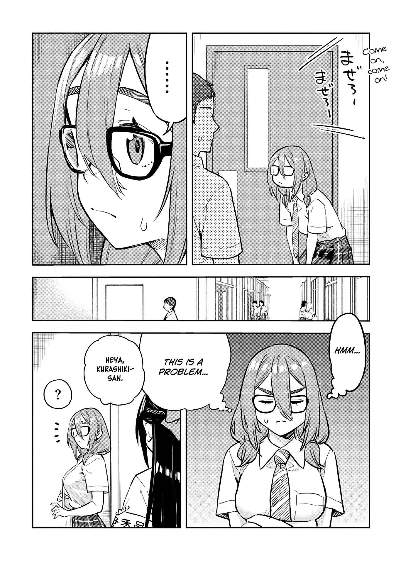 Ookii Kouhai wa Suki Desu ka? Chapter 26 page 8
