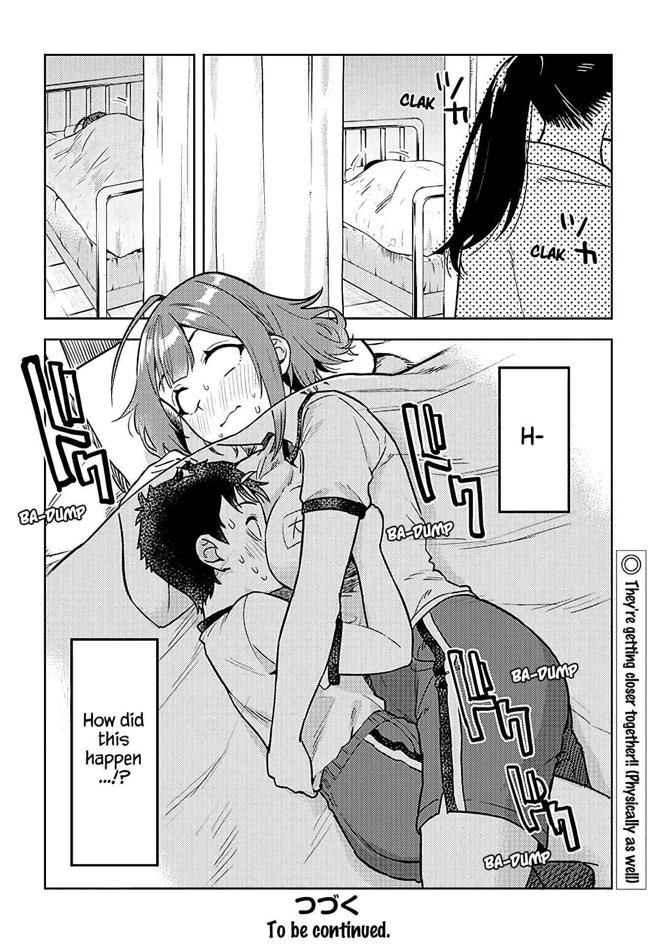 Ookii Kouhai wa Suki Desu ka? Chapter 40 page 11