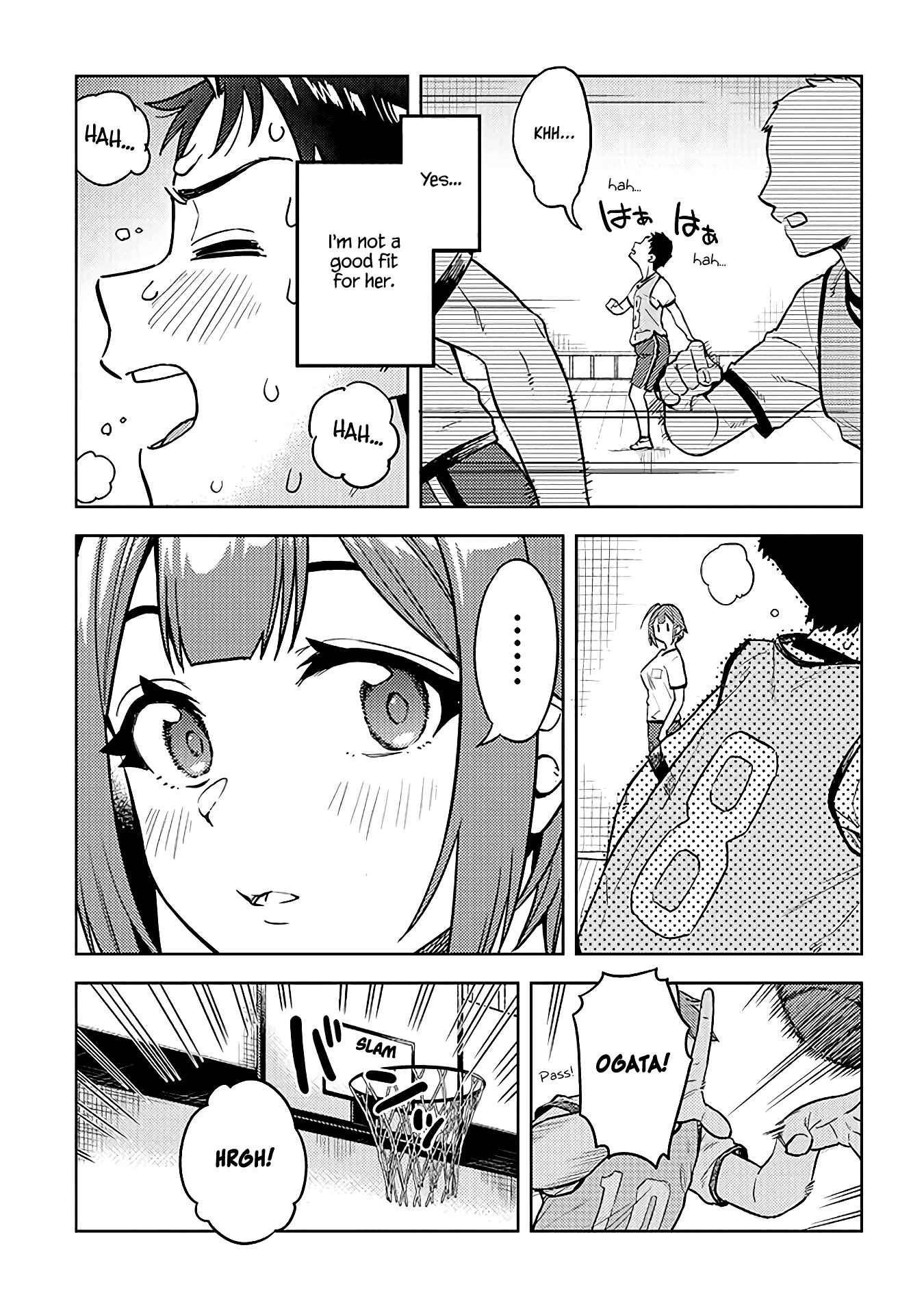Ookii Kouhai wa Suki Desu ka? Chapter 40 page 4