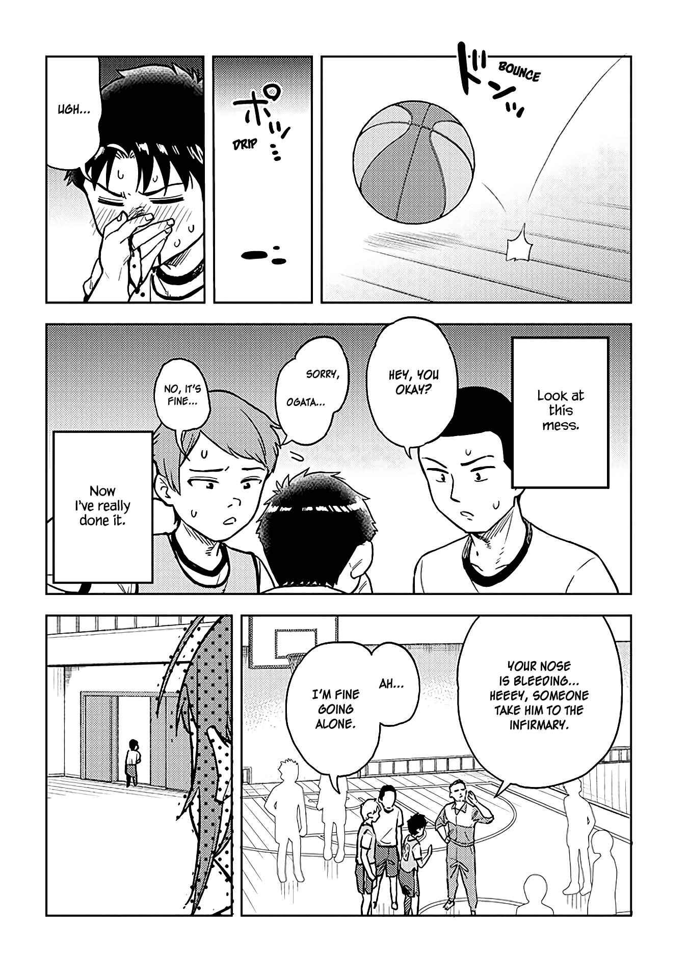 Ookii Kouhai wa Suki Desu ka? Chapter 40 page 5