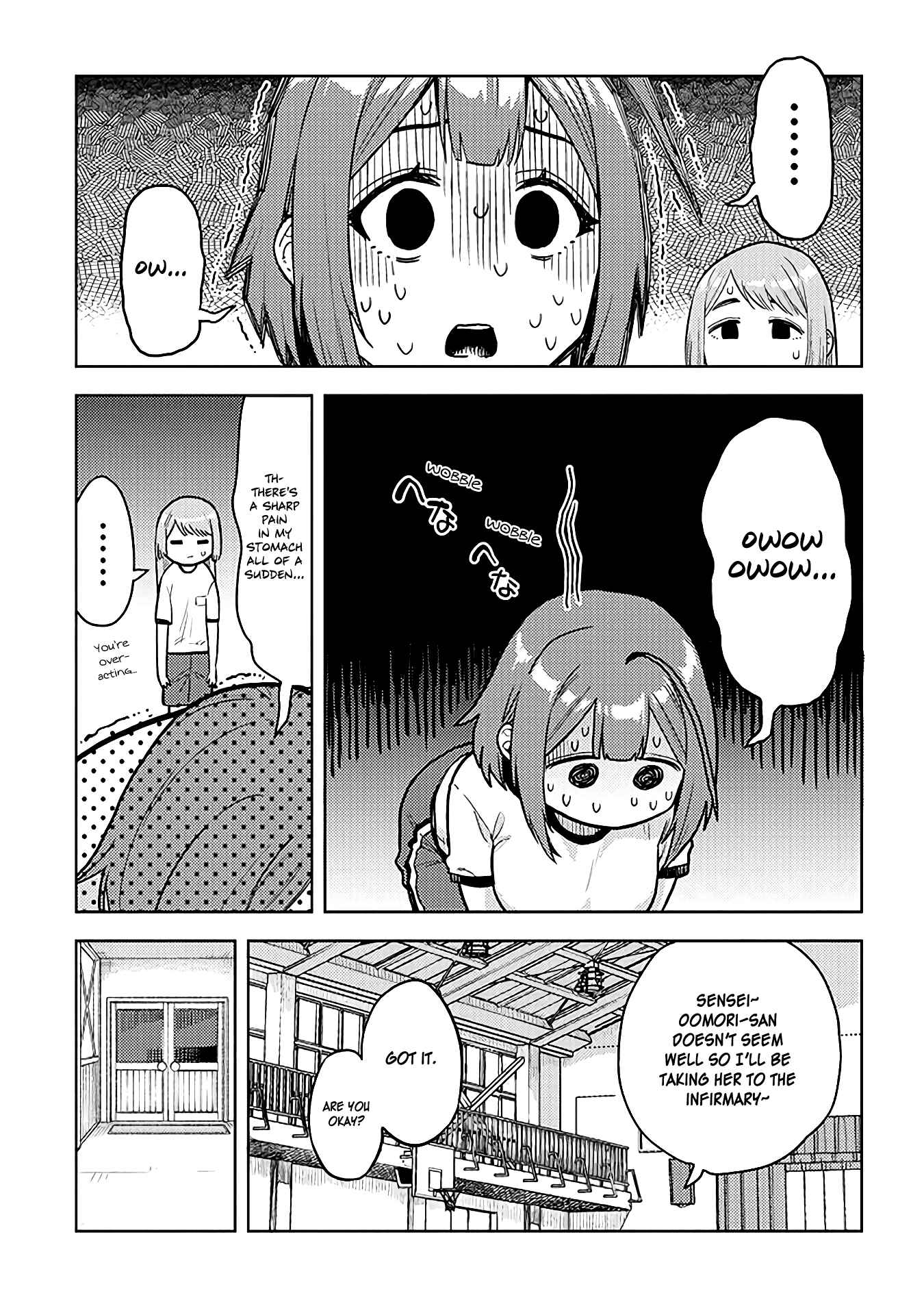 Ookii Kouhai wa Suki Desu ka? Chapter 40 page 6
