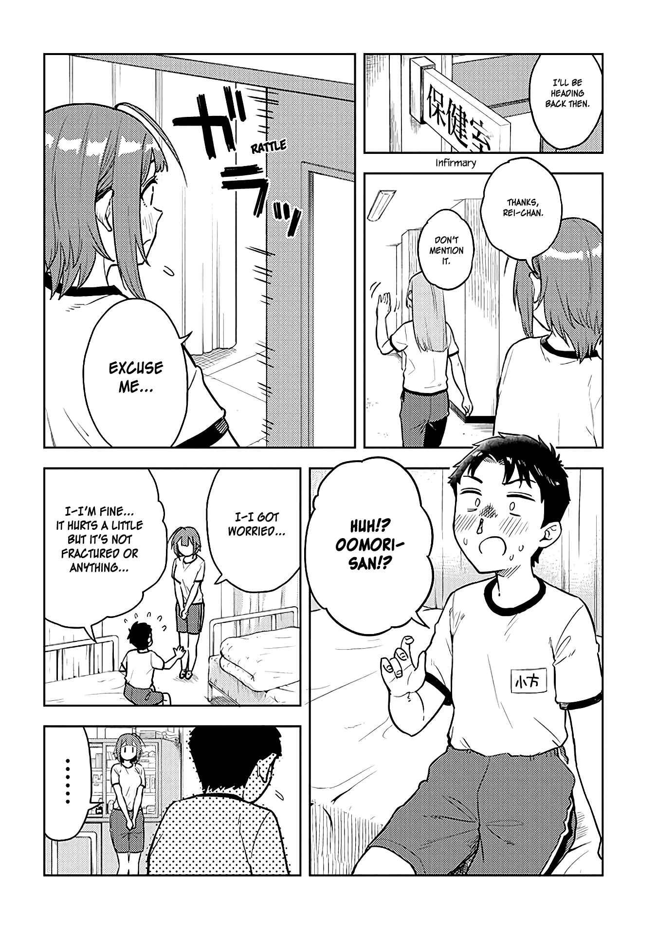 Ookii Kouhai wa Suki Desu ka? Chapter 40 page 7