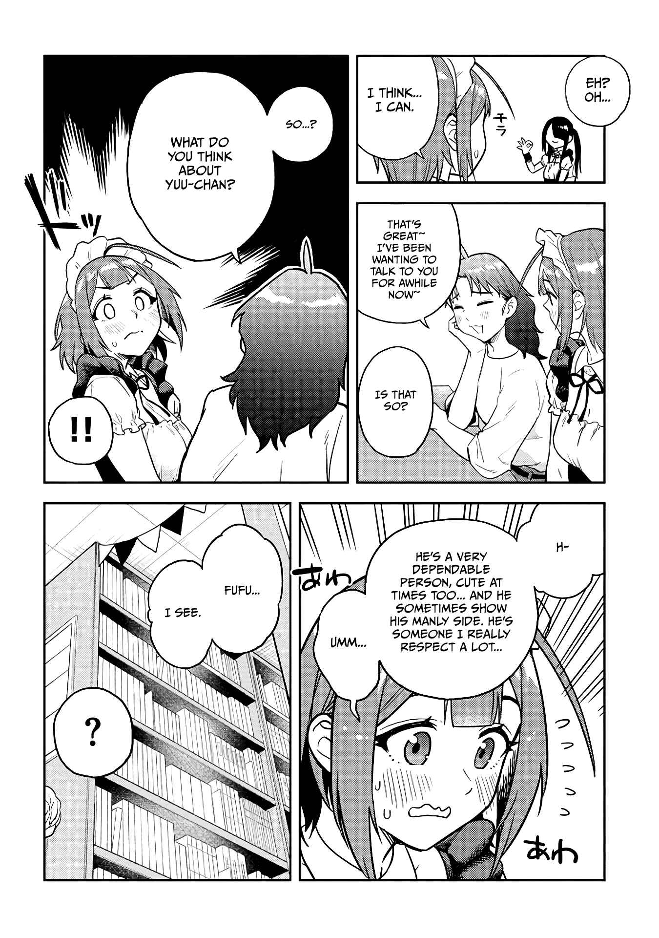 Ookii Kouhai wa Suki Desu ka? Chapter 45 page 9