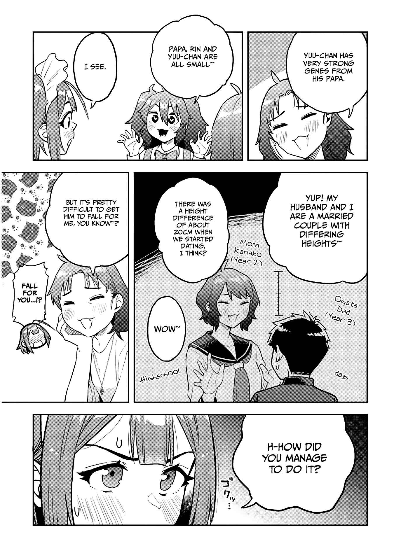 Ookii Kouhai wa Suki Desu ka? Chapter 45 page 10