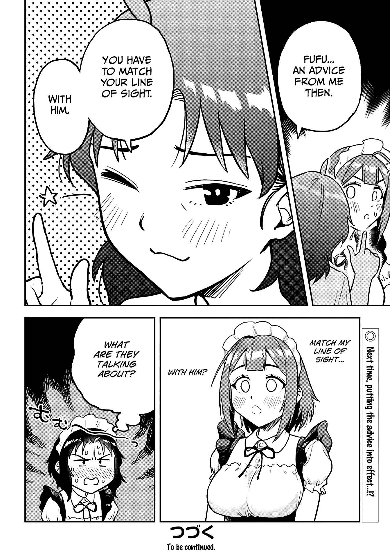 Ookii Kouhai wa Suki Desu ka? Chapter 45 page 11