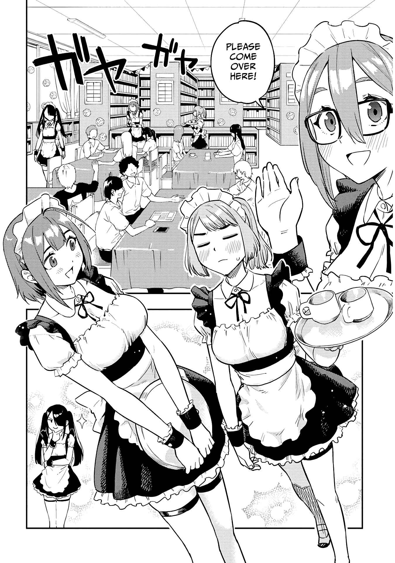 Ookii Kouhai wa Suki Desu ka? Chapter 45 page 1