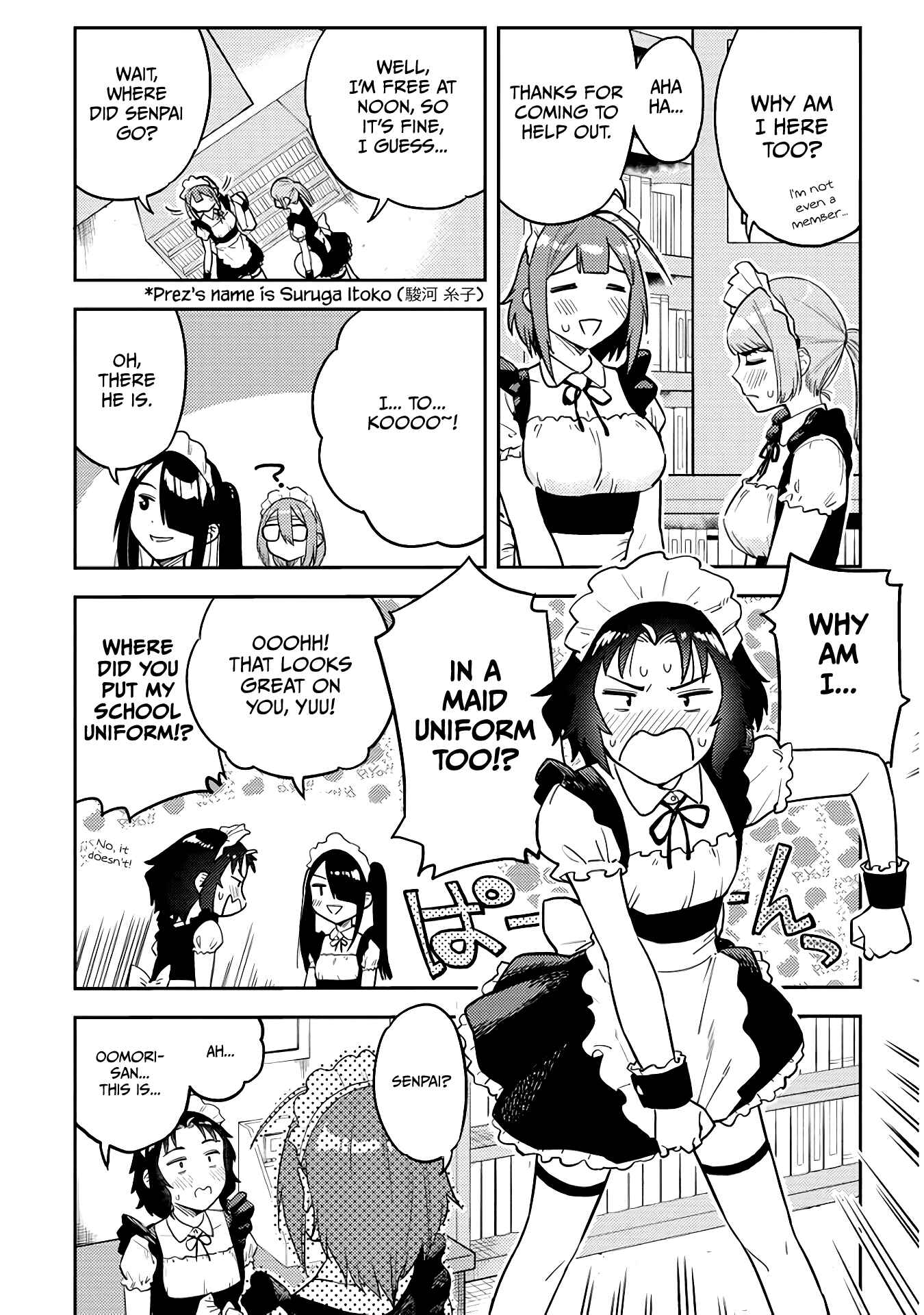 Ookii Kouhai wa Suki Desu ka? Chapter 45 page 2