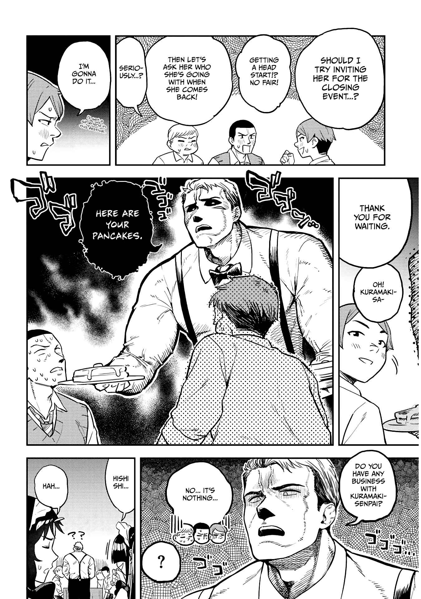 Ookii Kouhai wa Suki Desu ka? Chapter 45 page 5