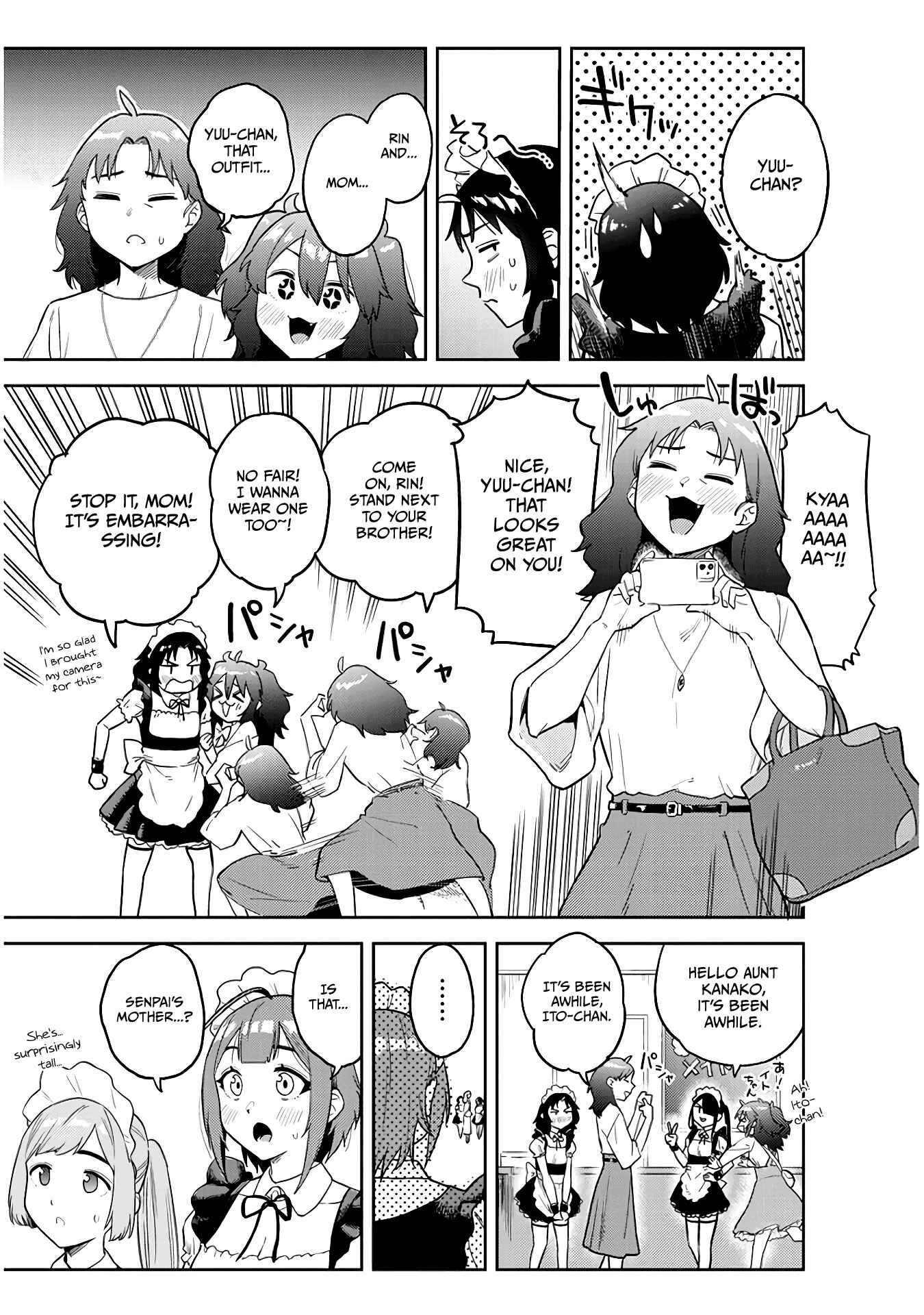 Ookii Kouhai wa Suki Desu ka? Chapter 45 page 6