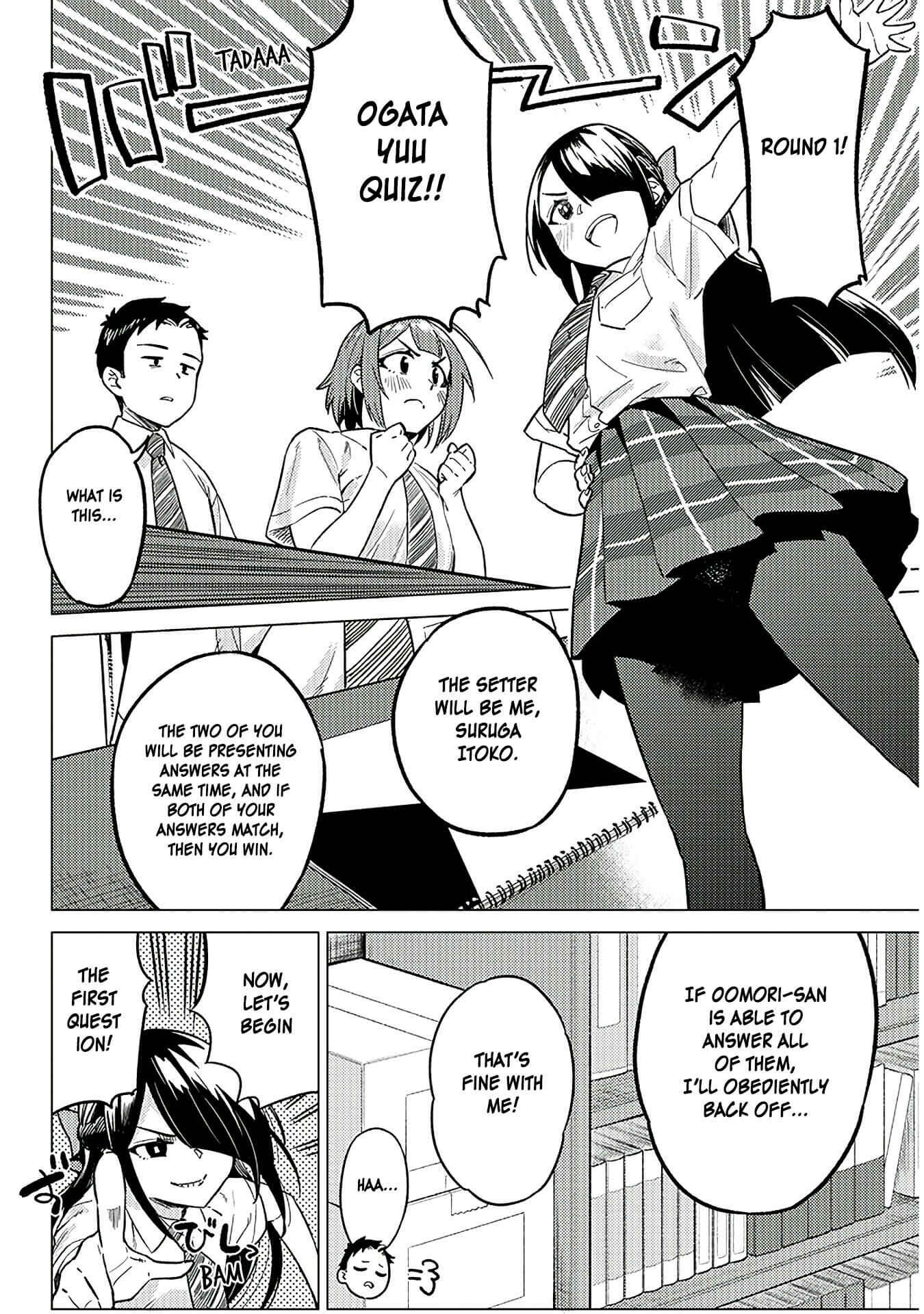Ookii Kouhai wa Suki Desu ka? Chapter 9 page 3