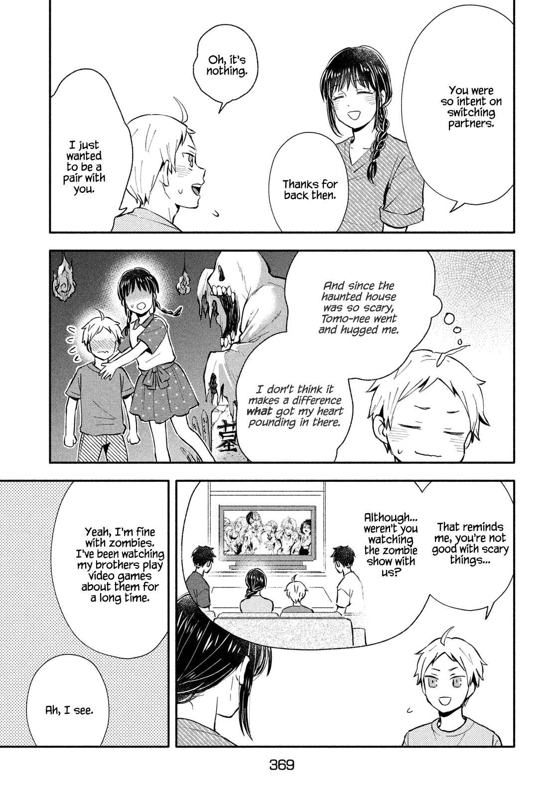 Ookiku Nattara Kekkon Suru! Chapter 29 page 10