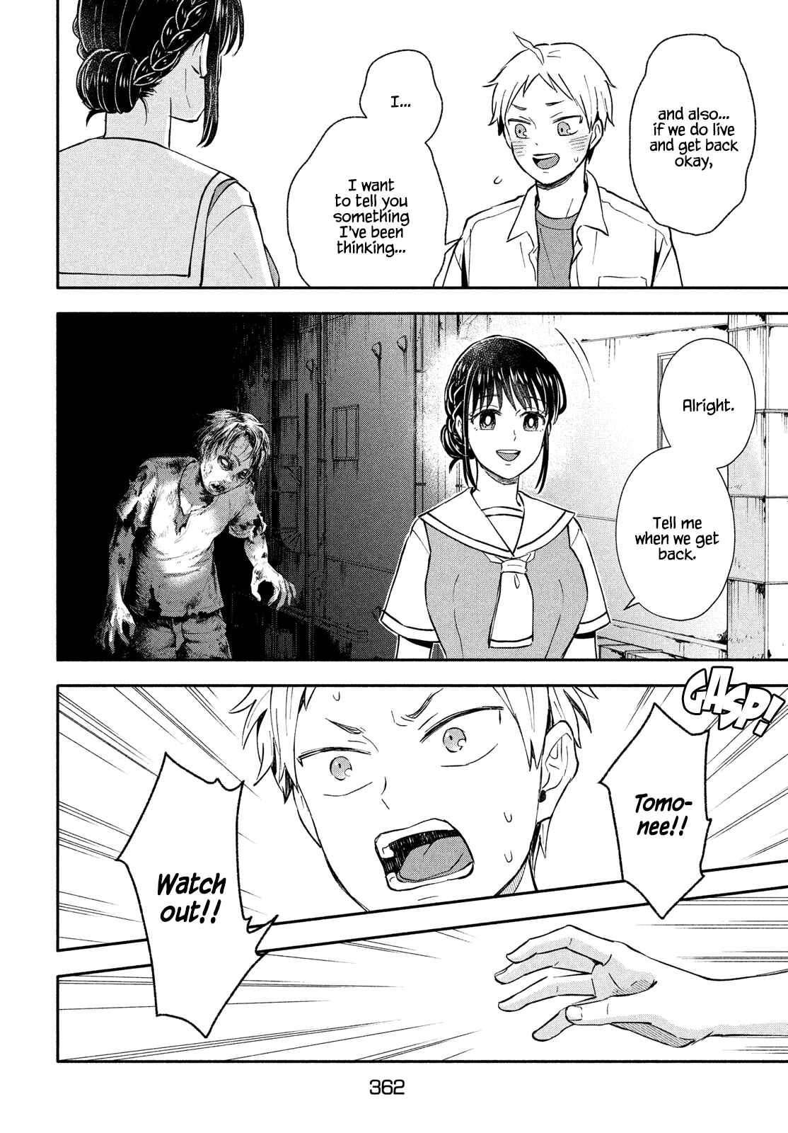 Ookiku Nattara Kekkon Suru! Chapter 29 page 3
