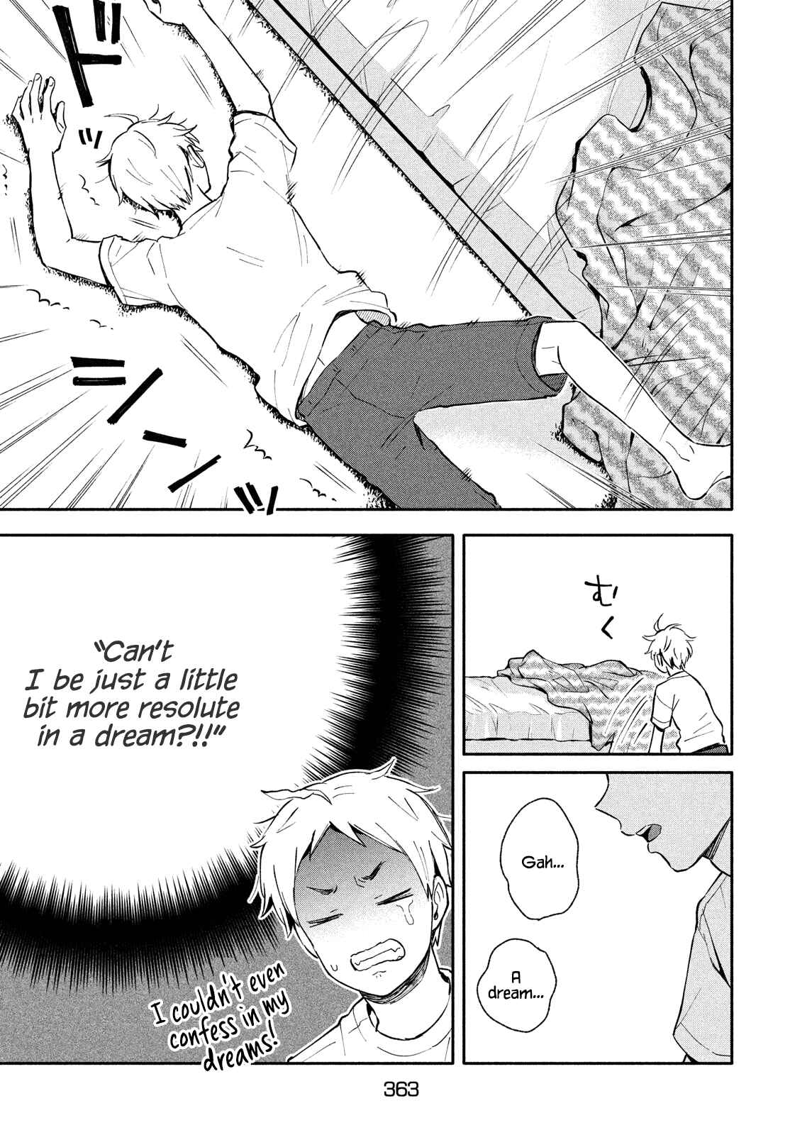 Ookiku Nattara Kekkon Suru! Chapter 29 page 4
