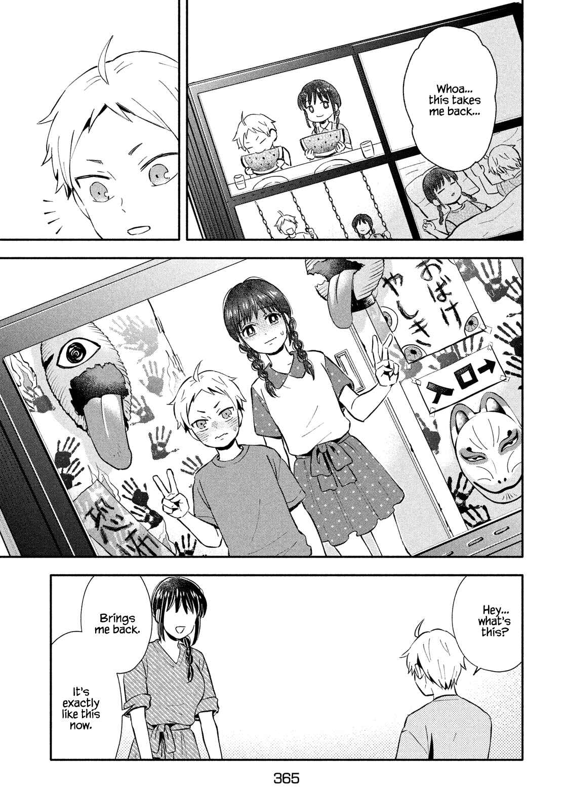 Ookiku Nattara Kekkon Suru! Chapter 29 page 6