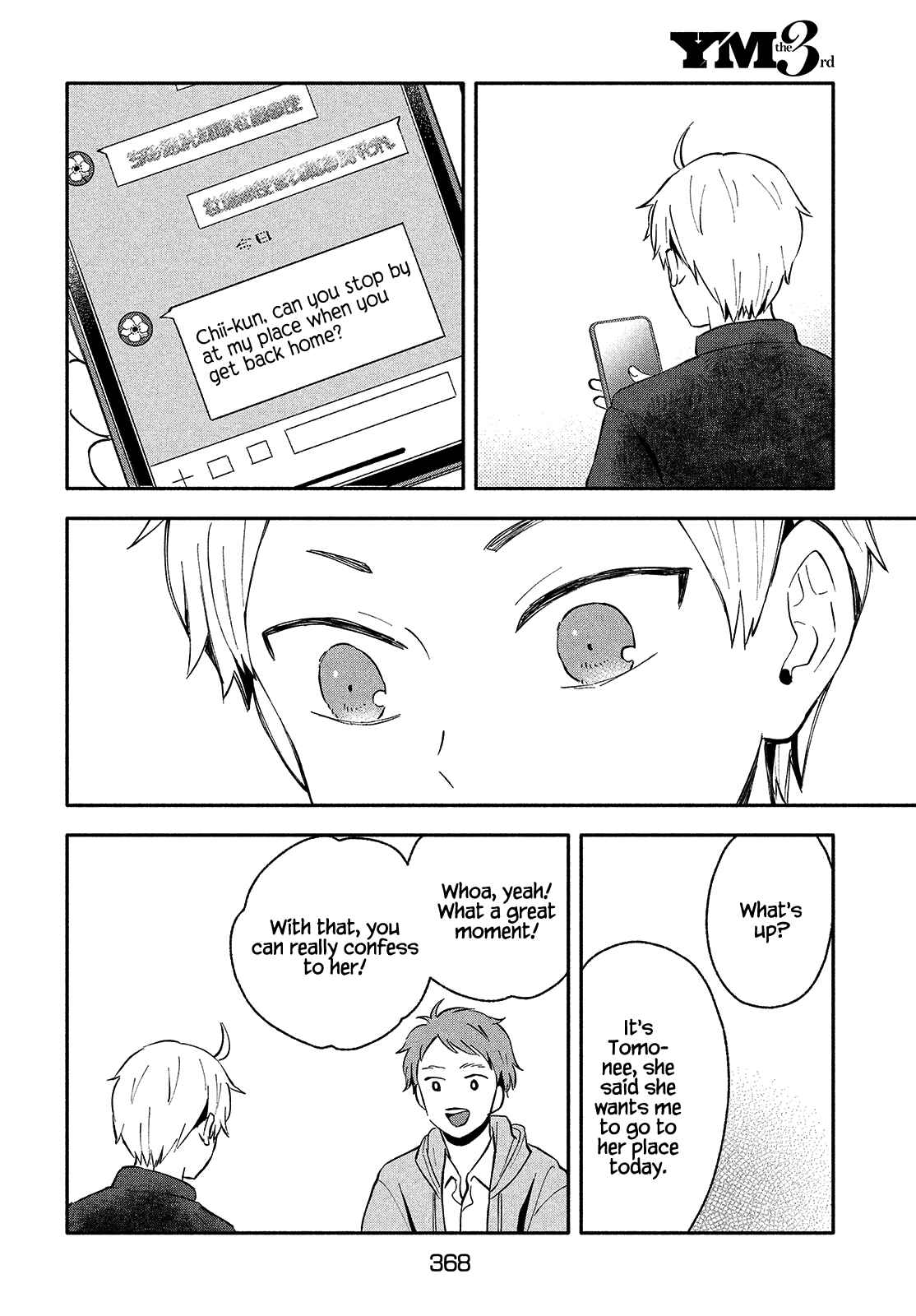 Ookiku Nattara Kekkon Suru! Chapter 38 page 9
