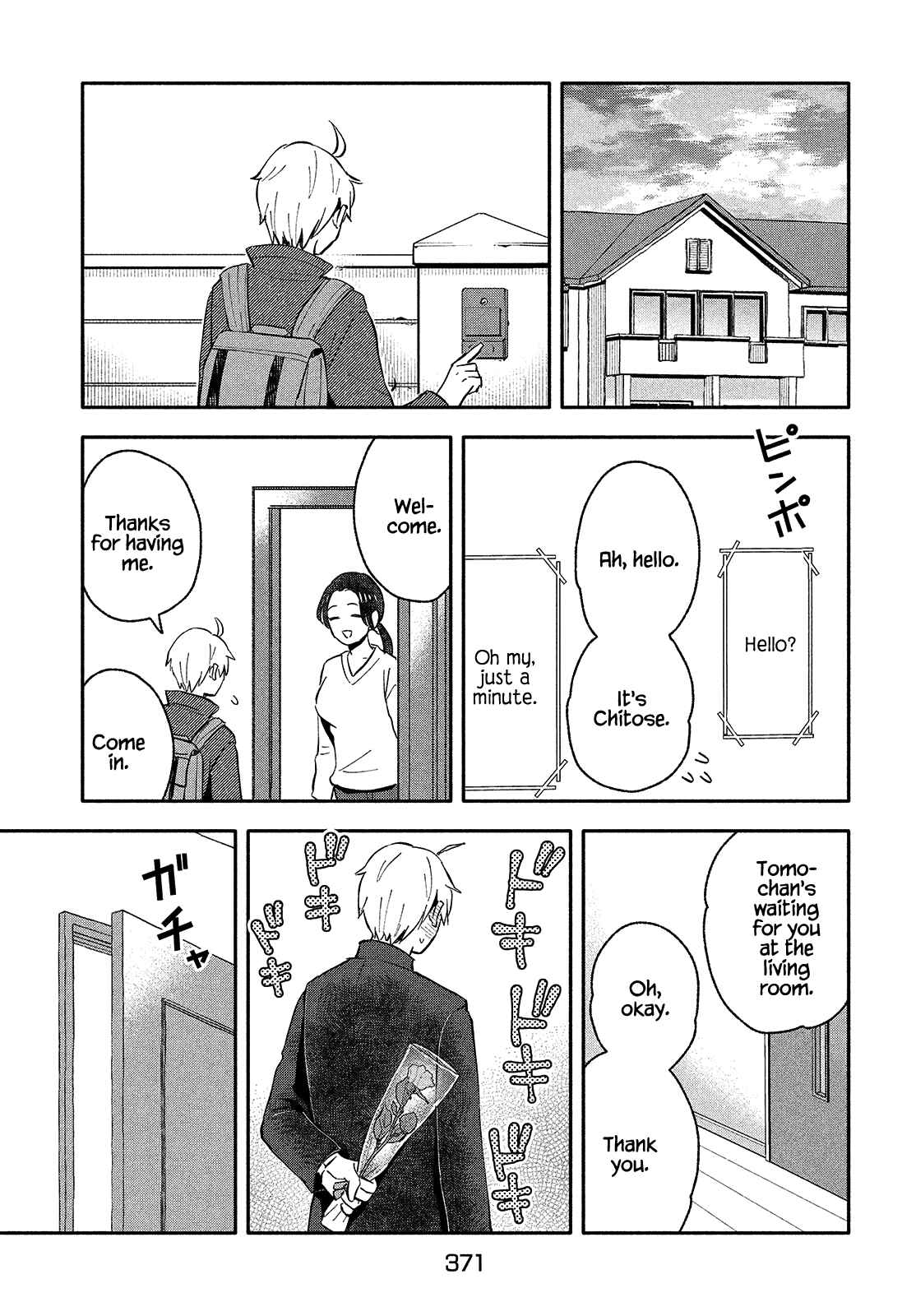 Ookiku Nattara Kekkon Suru! Chapter 38 page 12