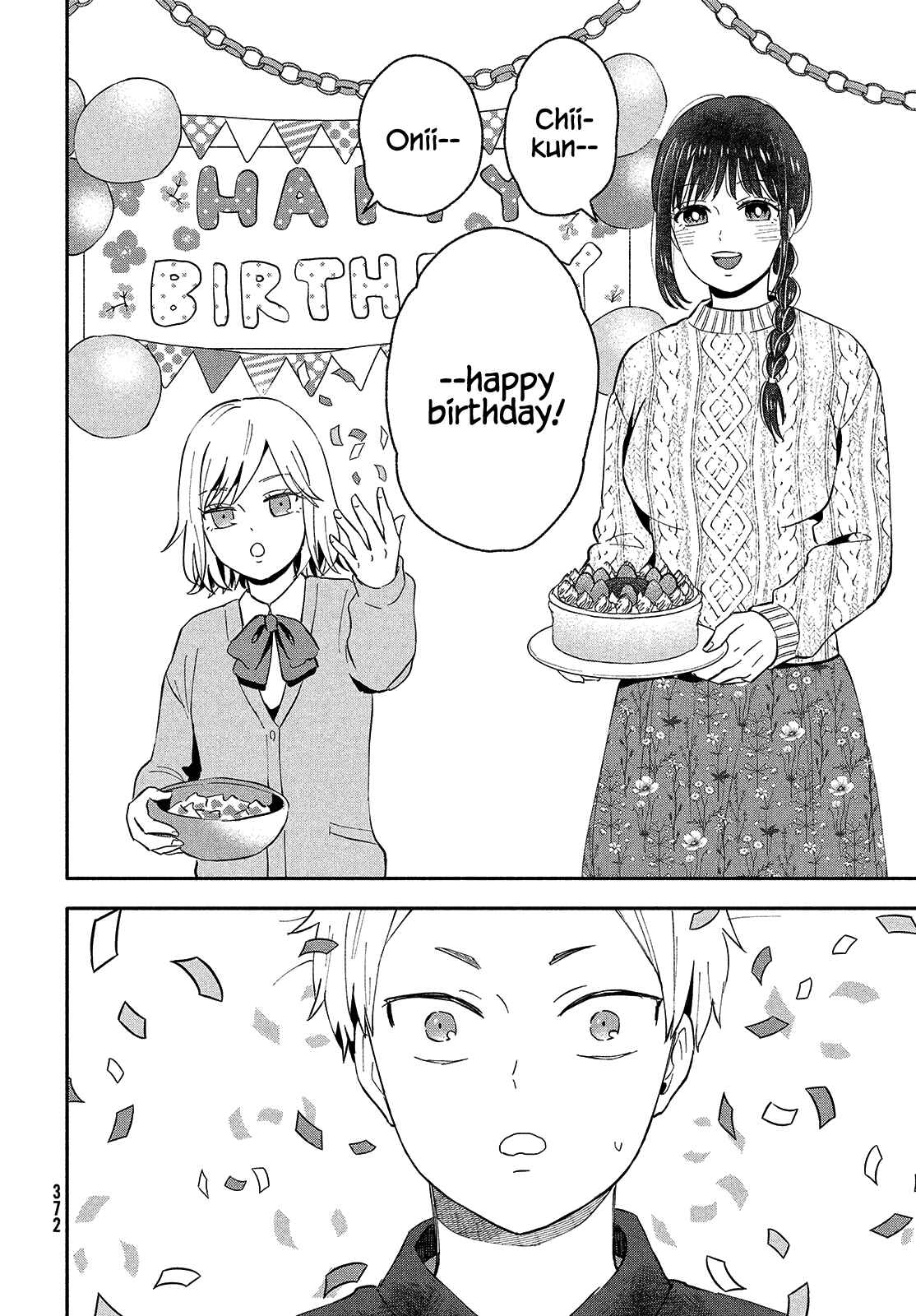 Ookiku Nattara Kekkon Suru! Chapter 38 page 13