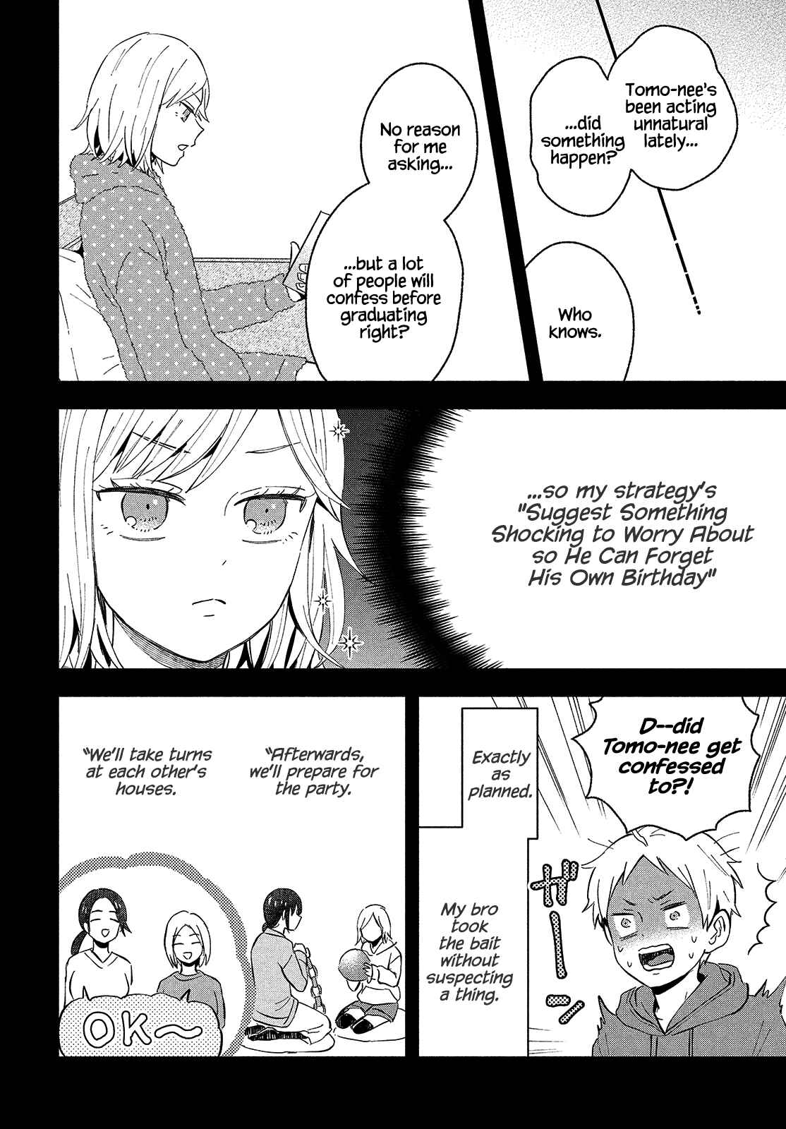 Ookiku Nattara Kekkon Suru! Chapter 38 page 17
