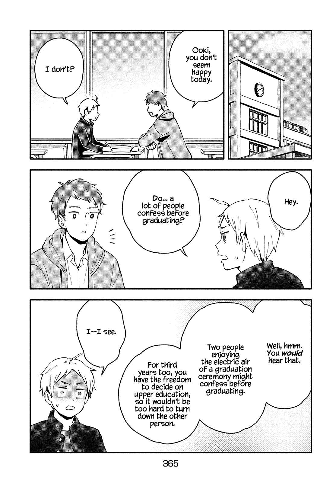 Ookiku Nattara Kekkon Suru! Chapter 38 page 6