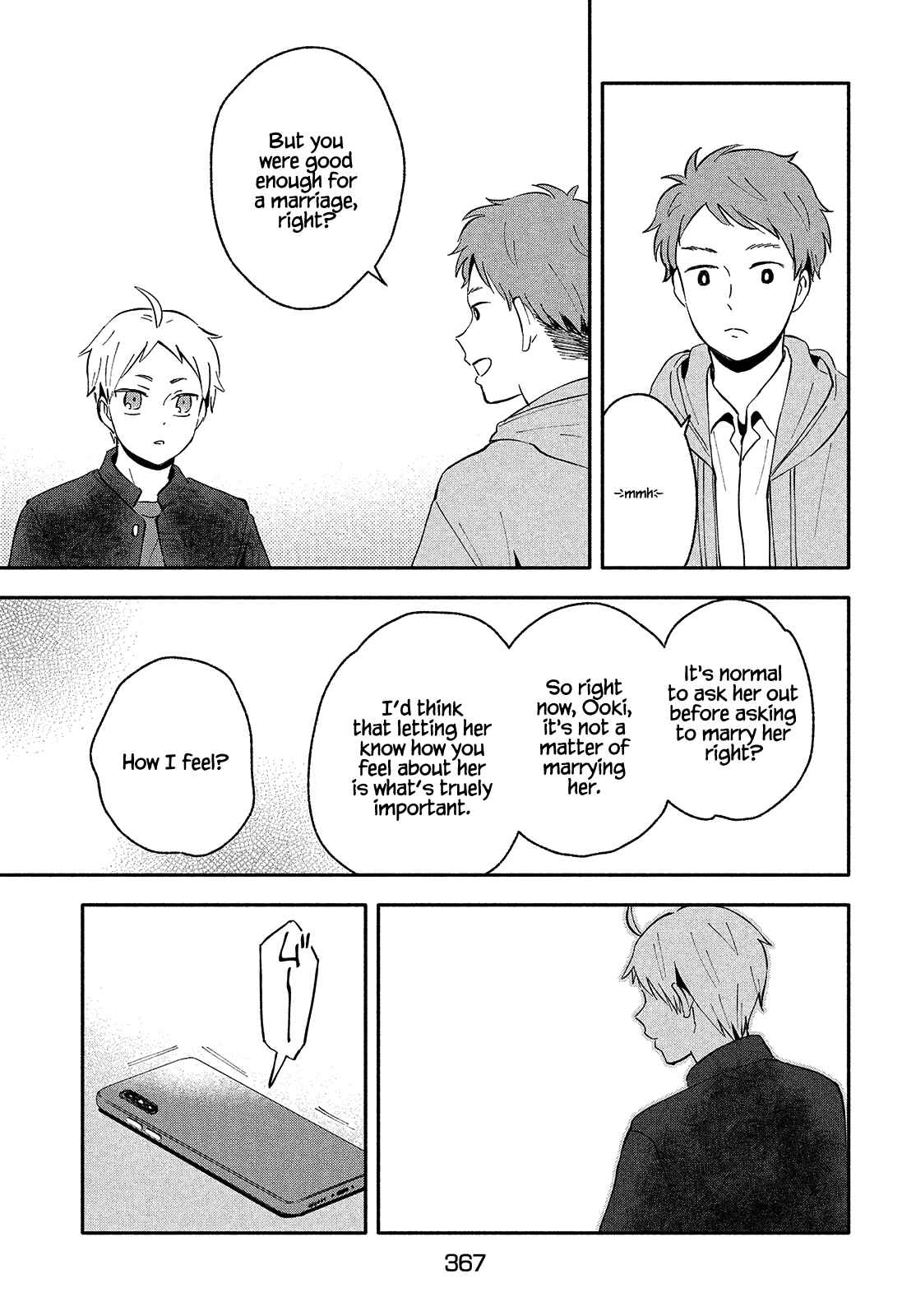 Ookiku Nattara Kekkon Suru! Chapter 38 page 8