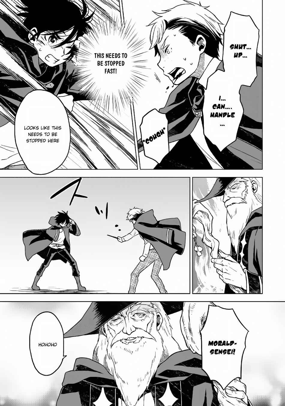 Ordinary Soldier Dreams of the Past Chapter 13 page 11