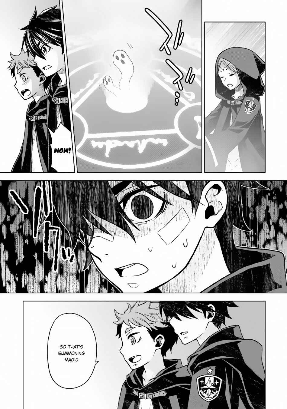 Ordinary Soldier Dreams of the Past Chapter 13 page 18