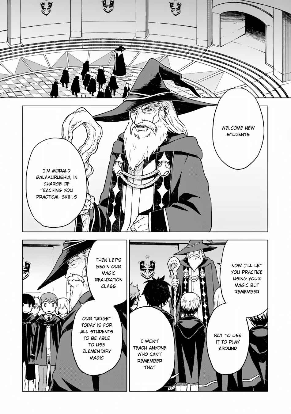 Ordinary Soldier Dreams of the Past Chapter 13 page 5