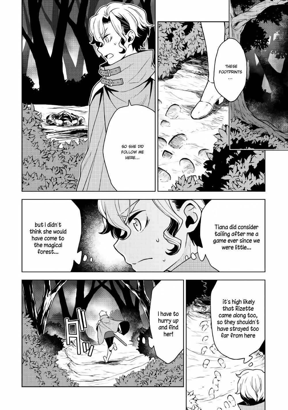 Ordinary Soldier Dreams of the Past Chapter 26 page 2