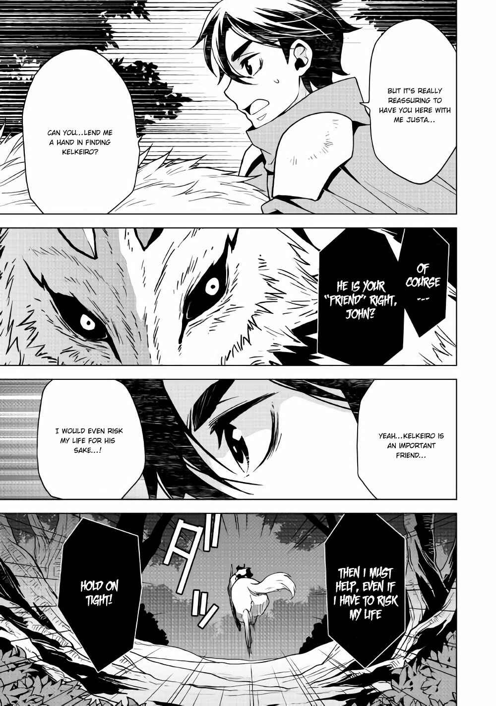 Ordinary Soldier Dreams of the Past Chapter 26 page 5