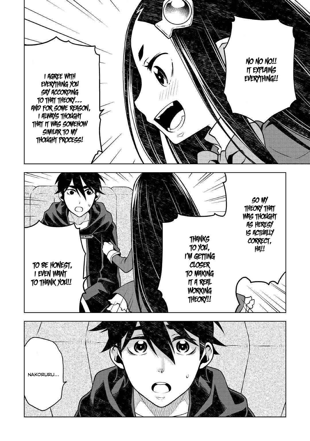 Ordinary Soldier Dreams of the Past Chapter 43 page 16