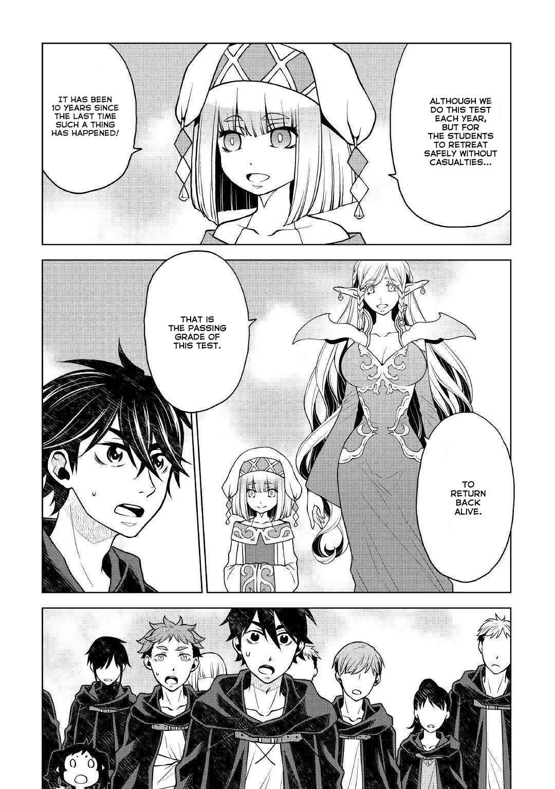Ordinary Soldier Dreams of the Past Chapter 43 page 5