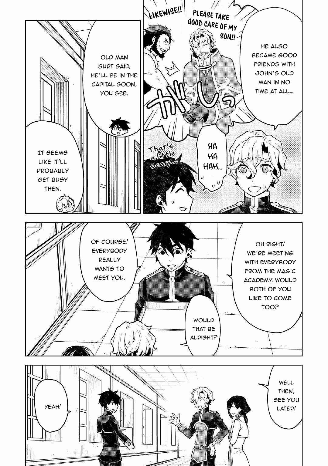 Ordinary Soldier Dreams of the Past Chapter 45 page 13