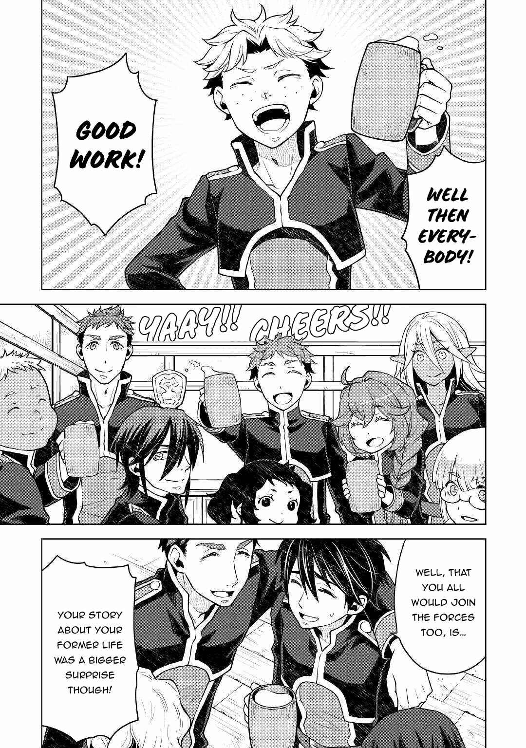 Ordinary Soldier Dreams of the Past Chapter 45 page 14