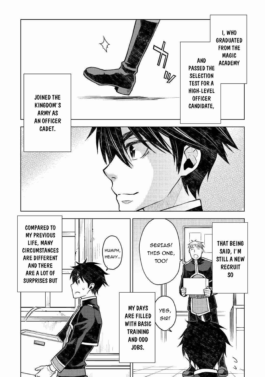 Ordinary Soldier Dreams of the Past Chapter 45 page 4