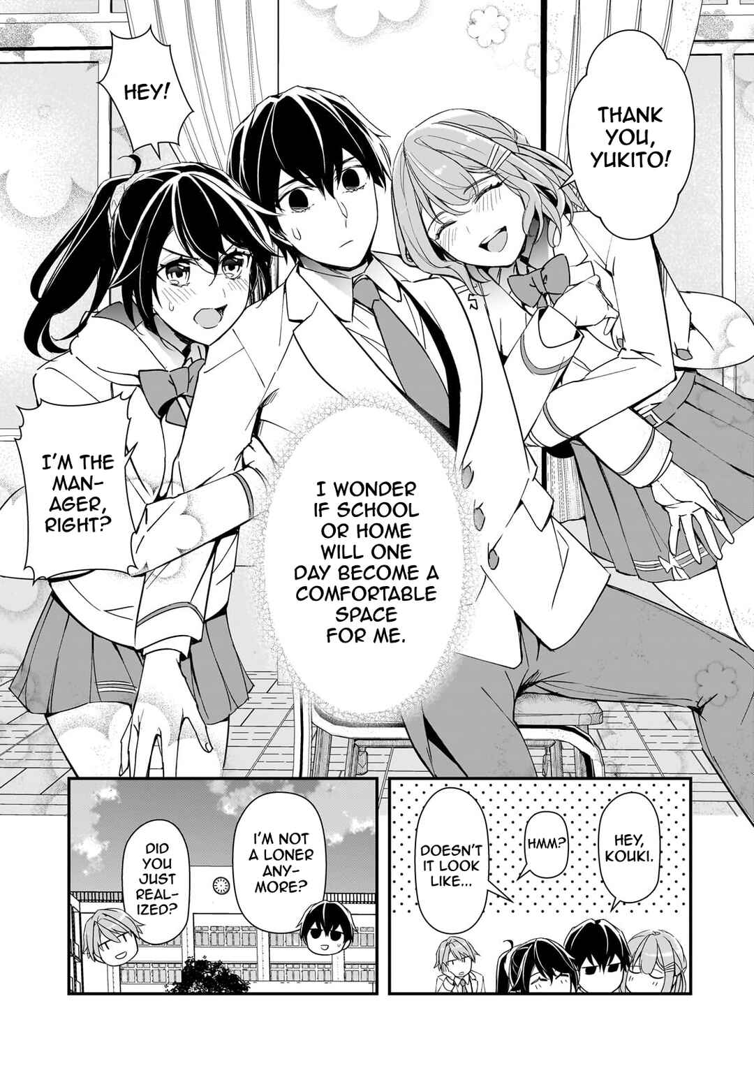 Ore ni Trauma wo Ataeta Joshi-tachi ga Chirachira Mitekuru kedo, Zannen desu ga Teokure desu Chapter 15 page 48