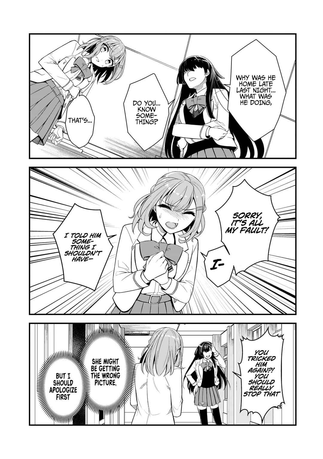 Ore ni Trauma wo Ataeta Joshi-tachi ga Chirachira Mitekuru kedo, Zannen desu ga Teokure desu Chapter 4 page 17