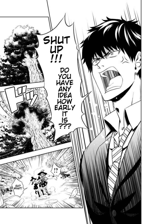Ore no Ie ga Maryoku Spot datta Ken: Sundeiru dake de Sekai Saikyou Chapter 1 page 9