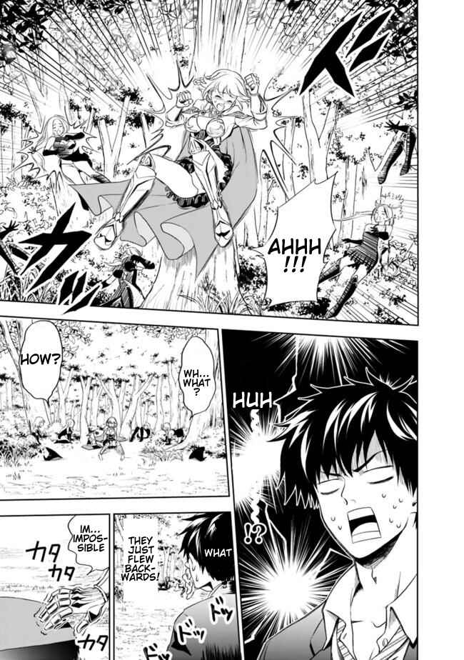 Ore no Ie ga Maryoku Spot datta Ken: Sundeiru dake de Sekai Saikyou Chapter 1 page 11