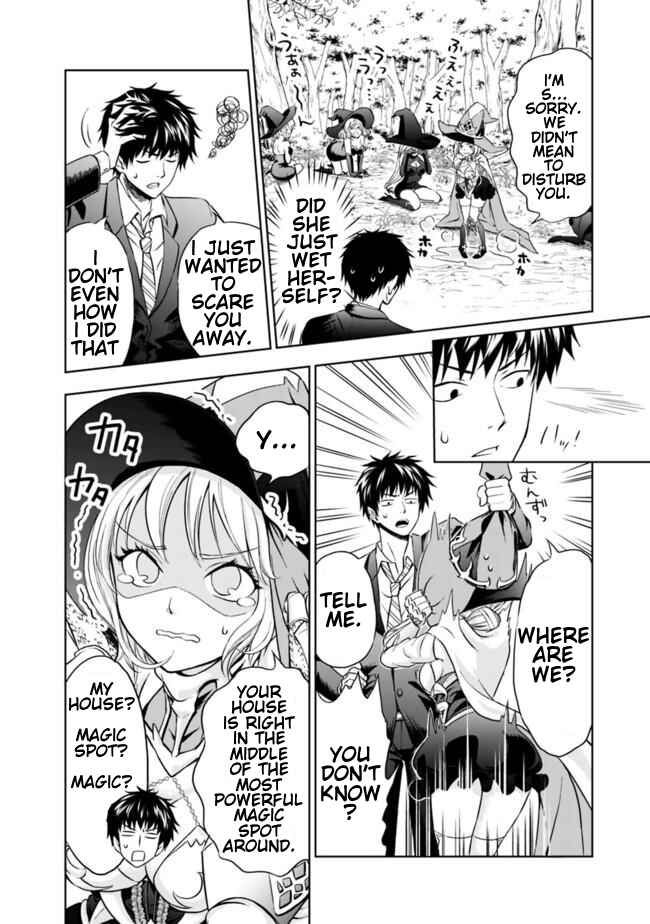 Ore no Ie ga Maryoku Spot datta Ken: Sundeiru dake de Sekai Saikyou Chapter 1 page 14