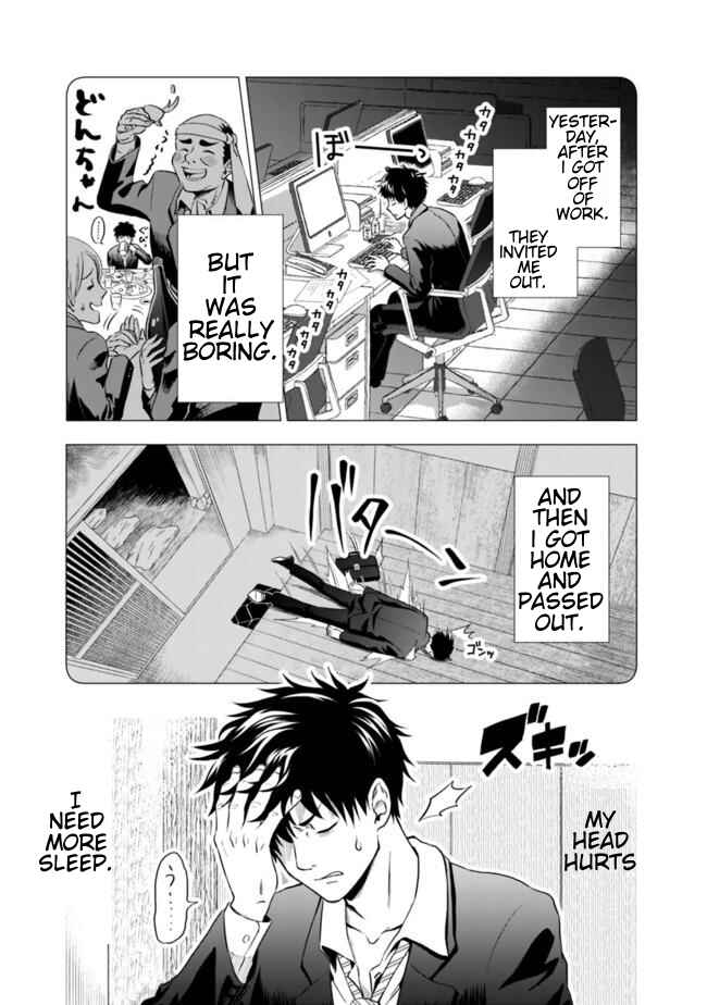 Ore no Ie ga Maryoku Spot datta Ken: Sundeiru dake de Sekai Saikyou Chapter 1 page 5