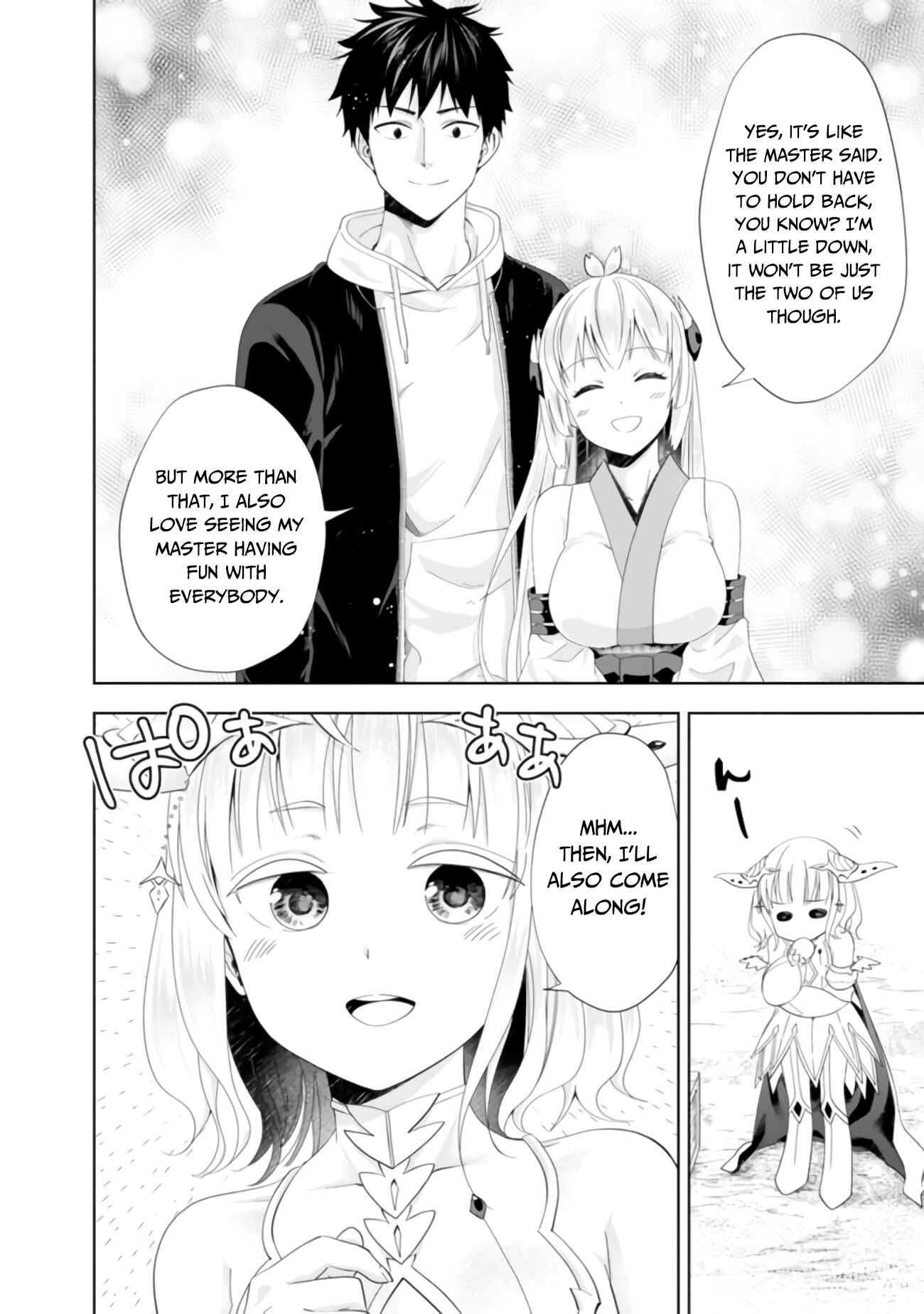 Ore no Ie ga Maryoku Spot datta Ken: Sundeiru dake de Sekai Saikyou Chapter 101 page 10