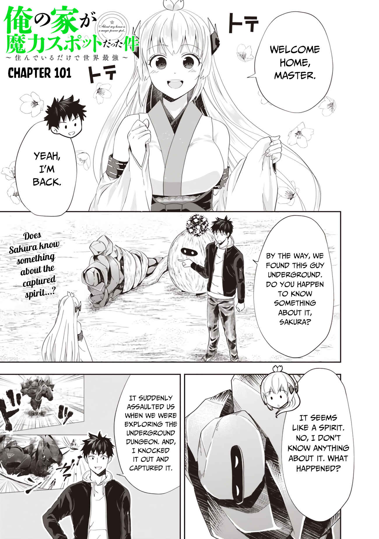 Ore no Ie ga Maryoku Spot datta Ken: Sundeiru dake de Sekai Saikyou Chapter 101 page 1