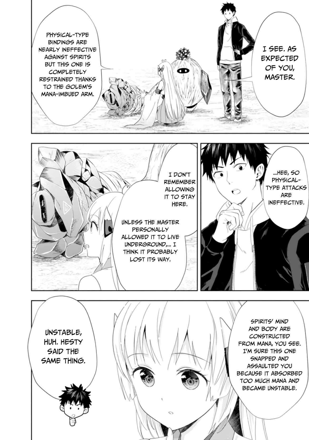 Ore no Ie ga Maryoku Spot datta Ken: Sundeiru dake de Sekai Saikyou Chapter 101 page 2