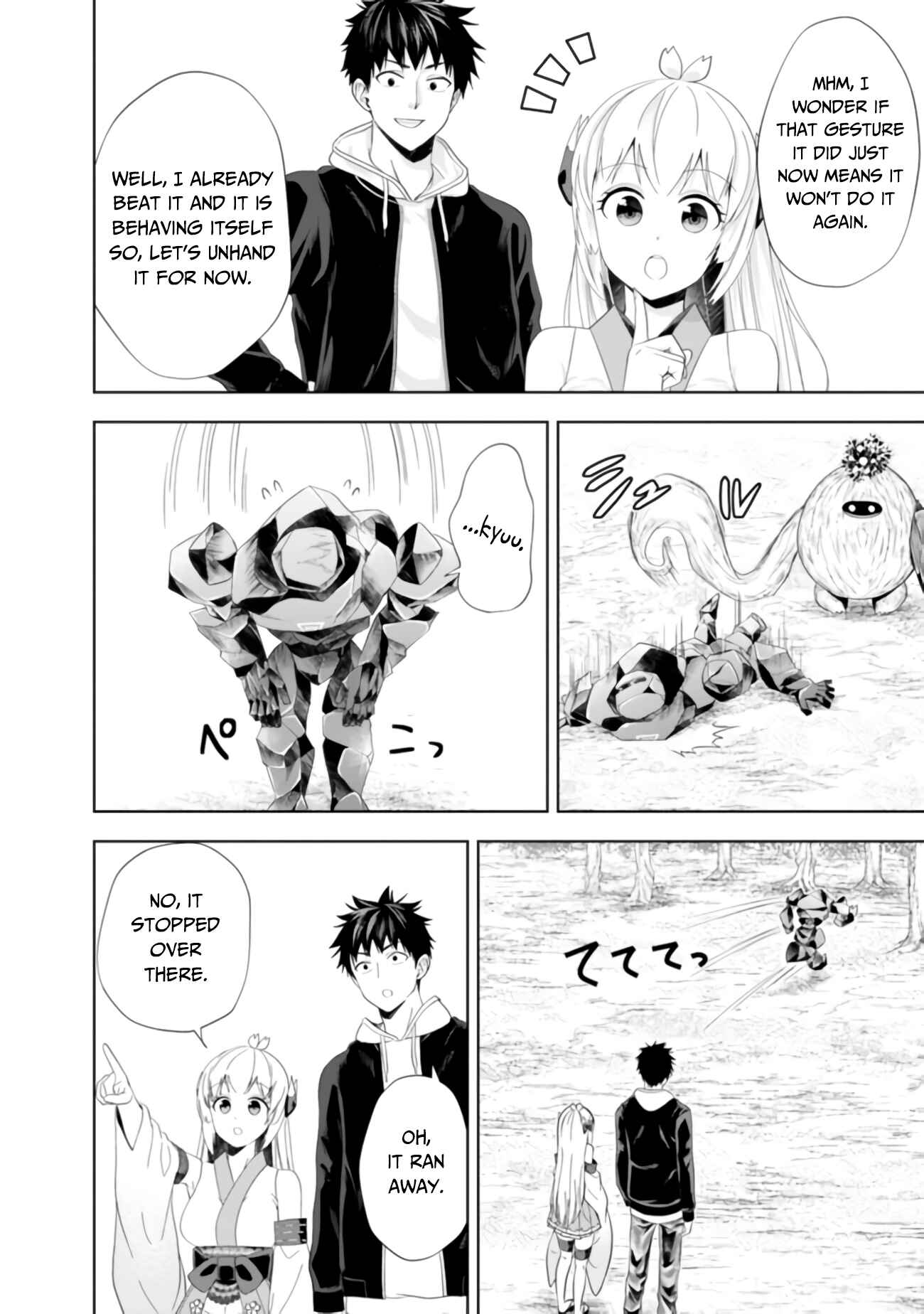 Ore no Ie ga Maryoku Spot datta Ken: Sundeiru dake de Sekai Saikyou Chapter 101 page 4