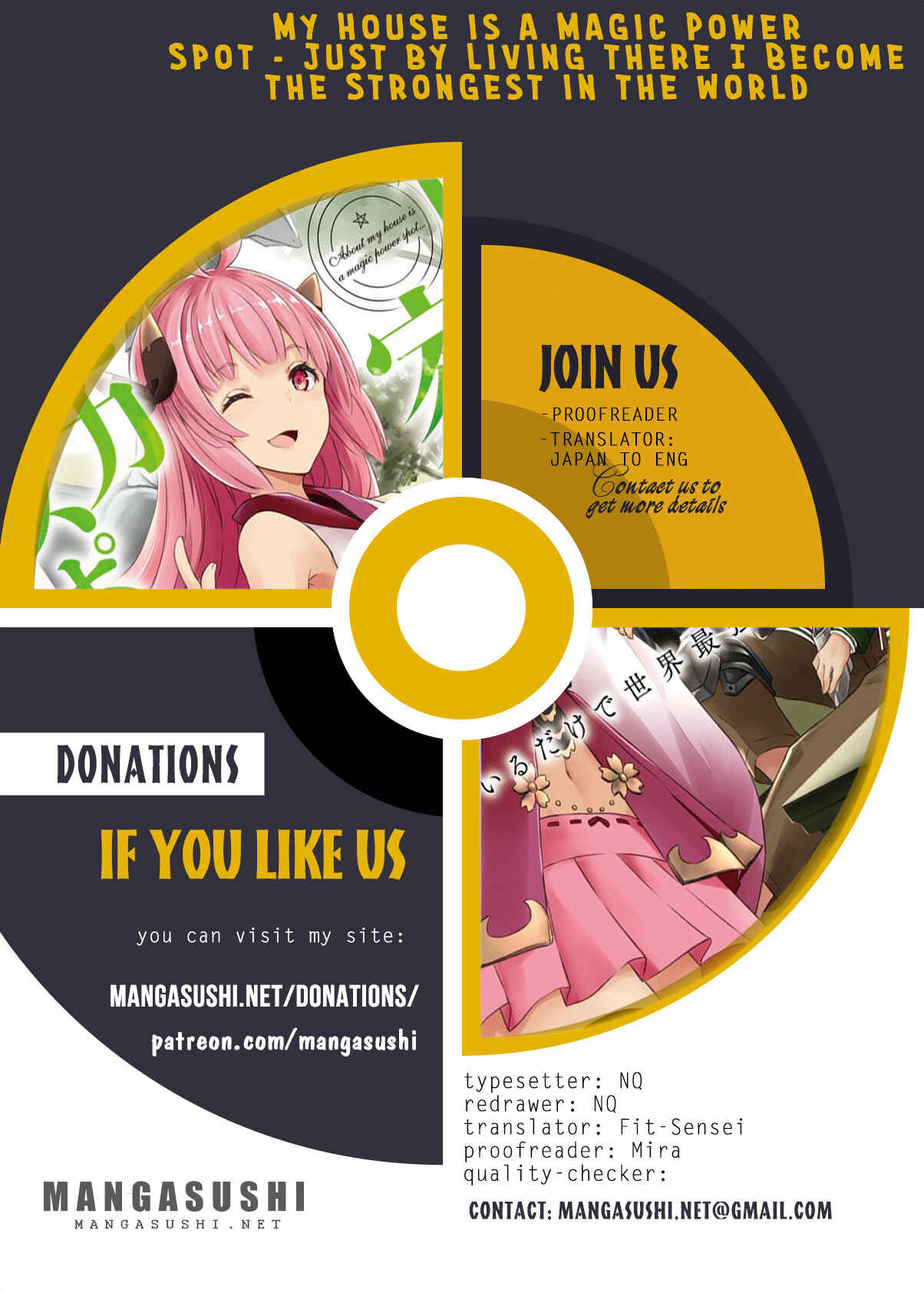Ore no Ie ga Maryoku Spot datta Ken: Sundeiru dake de Sekai Saikyou Chapter 110 page 0