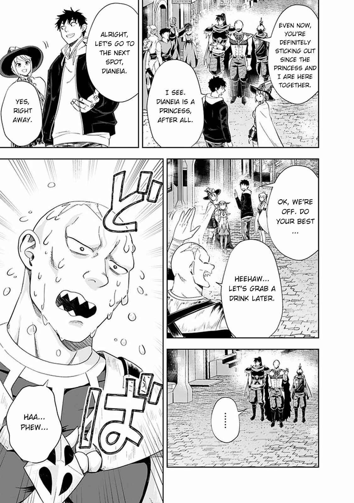 Ore no Ie ga Maryoku Spot datta Ken: Sundeiru dake de Sekai Saikyou Chapter 110 page 9