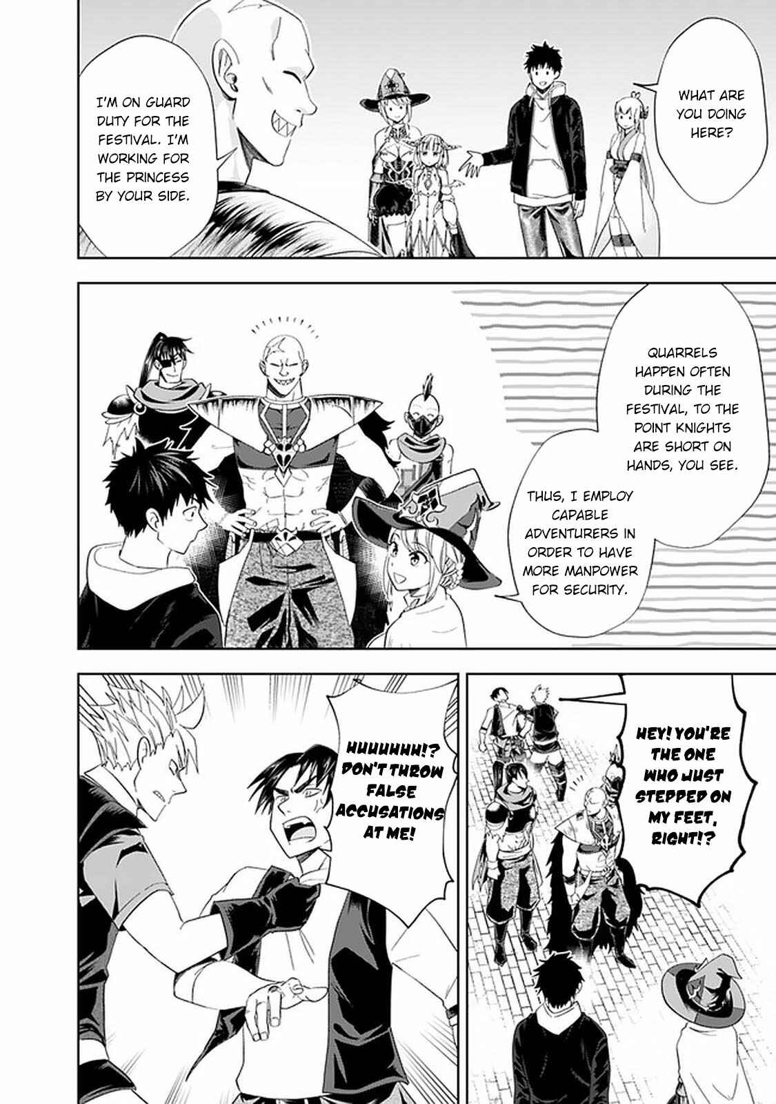 Ore no Ie ga Maryoku Spot datta Ken: Sundeiru dake de Sekai Saikyou Chapter 110 page 6